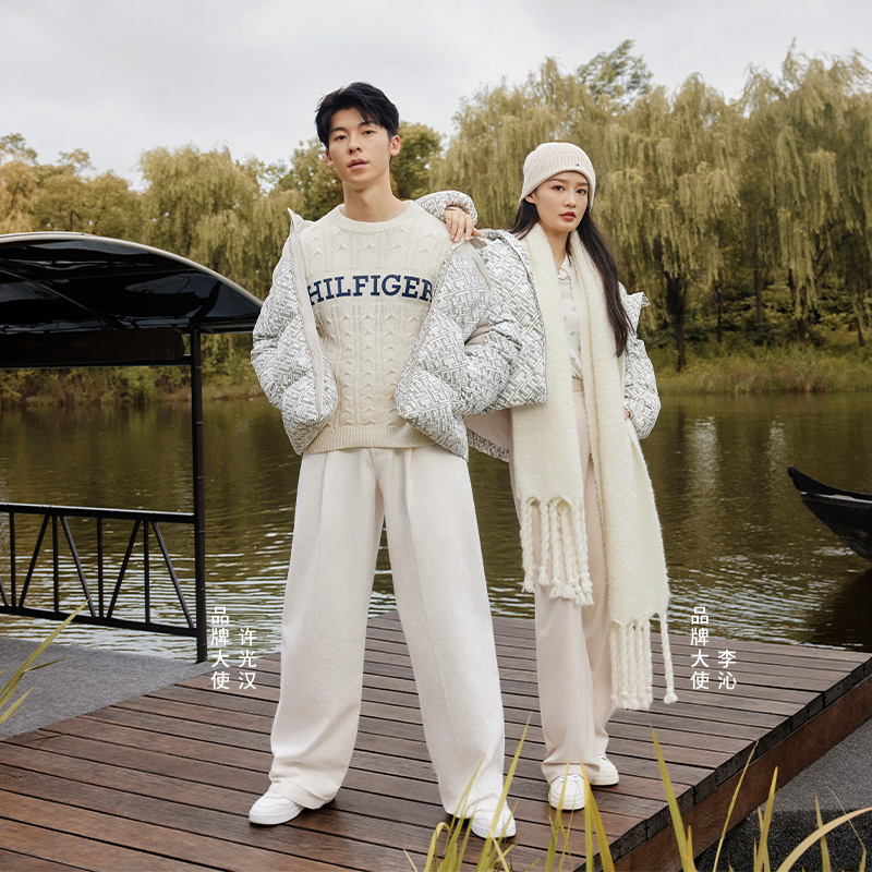 Shop Tommy Hilfiger 寬鬆扭結針織混紡毛衣 MW0MW33082