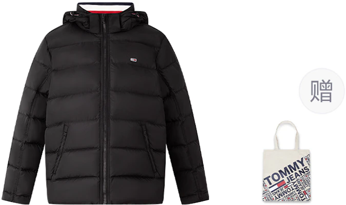 汤米希尔费格 复古美式风格连帽羽绒夹克. XM0XM03222 Order 汤米希尔费格 复古美式风格连帽羽绒夹克. XM0XM03222