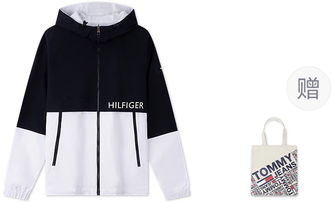 tommy-hilfiger-reversible-colorblock-hooded-lightweight-jacket-78-ja-139