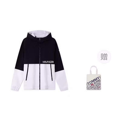 Tommy Hilfiger Reversible Colorblock Hooded Lightweight Jacket 78JA139