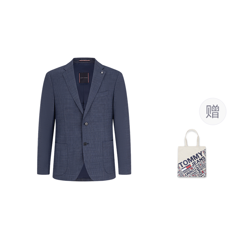 Tommy Hilfiger  Slim Fit Wool Blend Suit Blazer Navy TQ002031