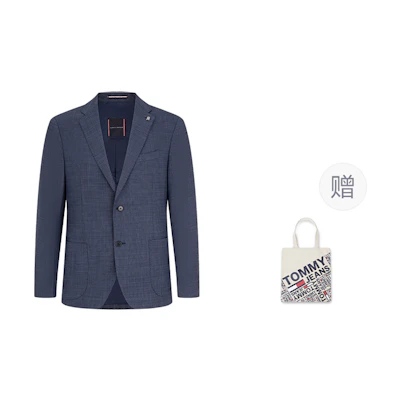 Tommy Hilfiger Slim Fit Wool Blend Suit Blazer Navy TQ002031