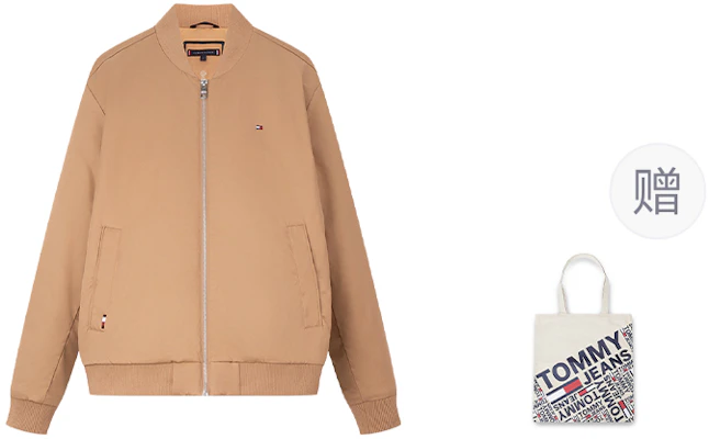 타미 힐피거 방수 어반 베이스볼 봄버 재킷. MW0MW36764 1