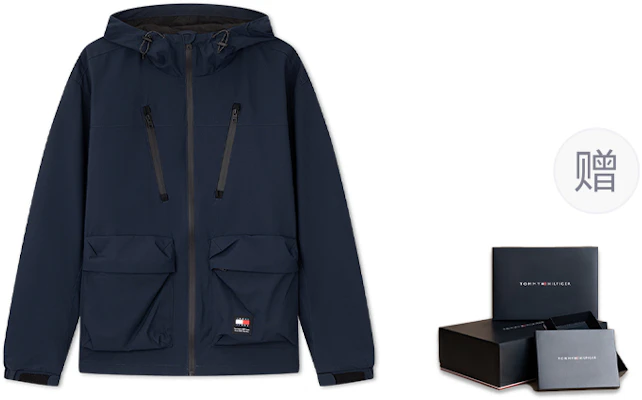 Tommy Hilfiger 防水透氣抓絨內襯軟殼連帽外套 DM0DM20373 Buy Tommy Hilfiger 防水透氣抓絨內襯軟殼連帽外套 DM0DM20373