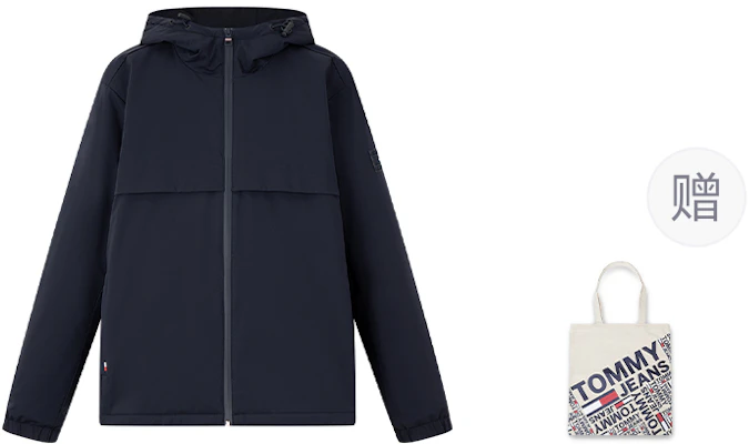 湯米希爾費格防風防水保暖連帽外套 MW0MW36760 1