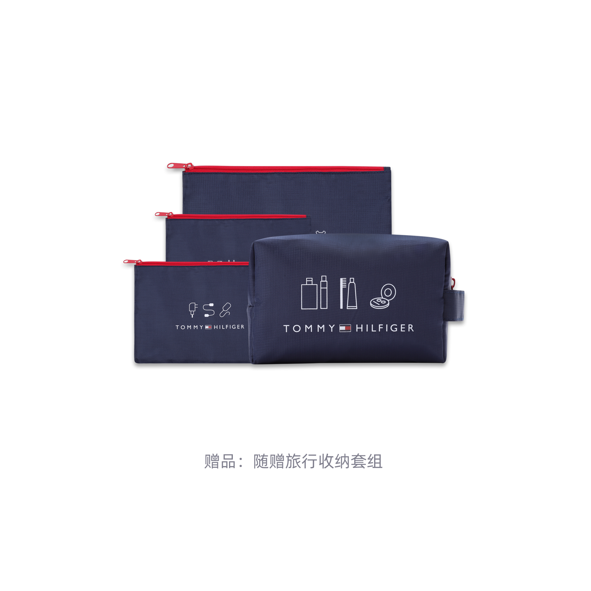 Lookbook Tommy Hilfiger 防風防水軟殼夾克 戶外連帽外套 MW0MW36589