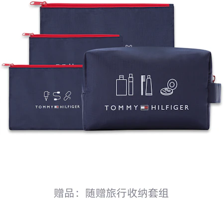 Tommy Hilfiger 防風防水軟殼夾克 戶外連帽外套 MW0MW36589 1