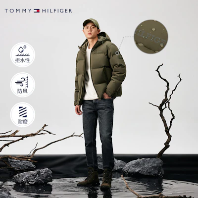 汤米希尔费格 冬季90绒鹅绒防风防水连帽夹克 MW0MW37264 6