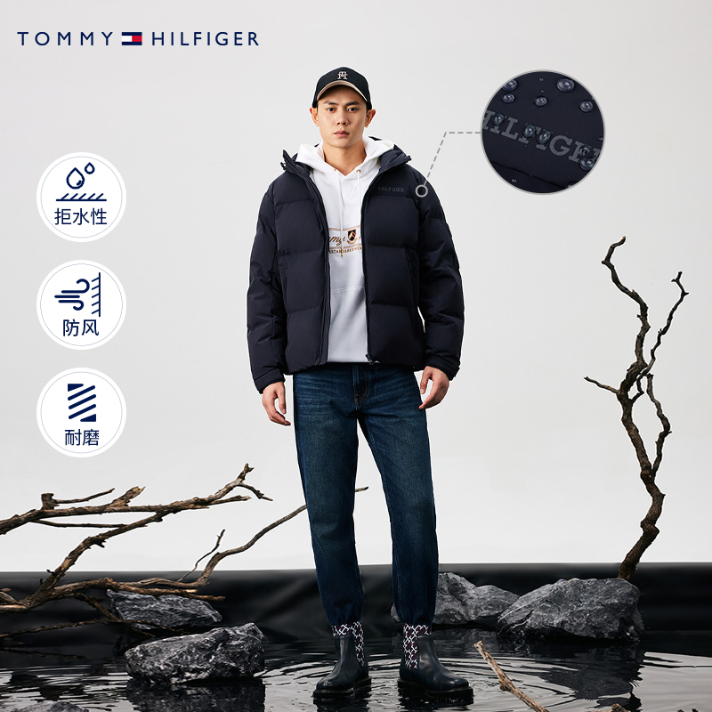 Sizing 汤米希尔费格 冬季90绒鹅绒防风防水连帽夹克 MW0MW37264