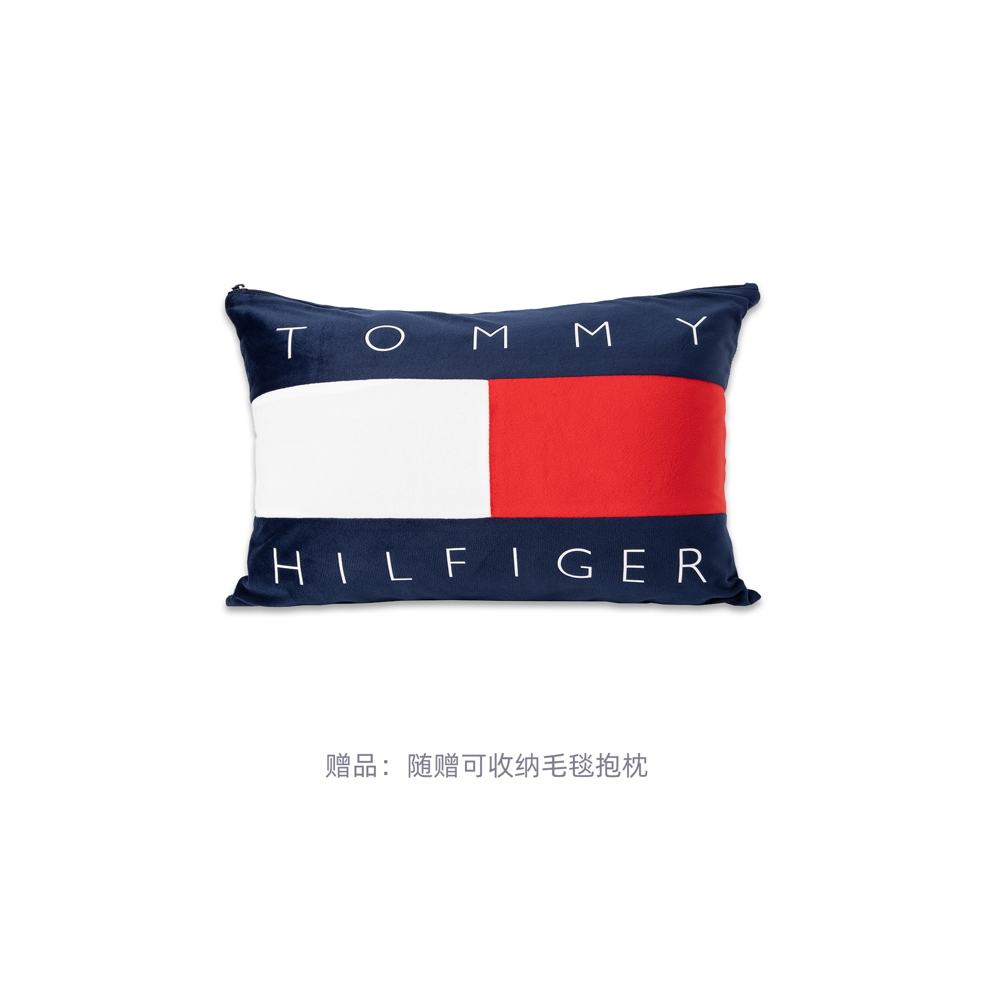 Sizing 汤米·希尔费格 冬季羽绒服 防风防水连帽保暖外套 MW0MW36759