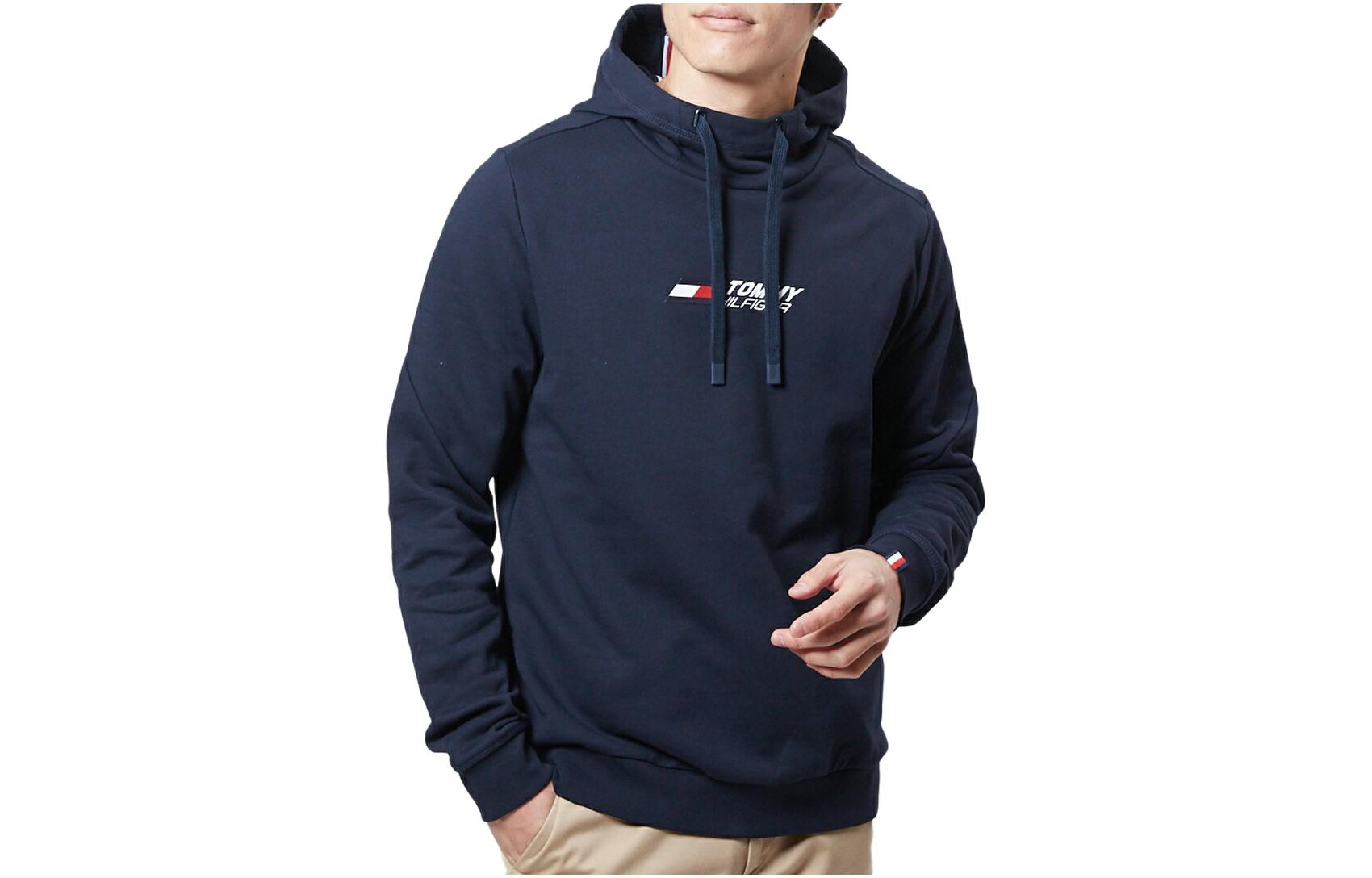 Tommy Hilfiger Loose Fit Hoodie with Embroidered Logo - Blue MW0MW30385-DW5