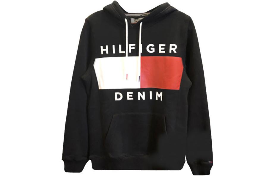 Tommy Hilfiger Patterned Pullover Hoodie Black - C8878D1834-065