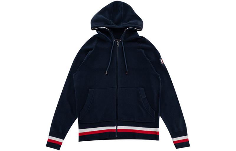Tommy Hilfiger SS23 Logo Zip-Up Sweatshirt Navy Blue - MW0MW10862IW