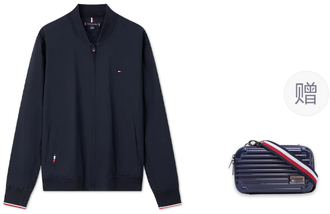 tommy-hilfiger-urban-outdoor-baseball-pilot-jacket-for-men-78-j9384