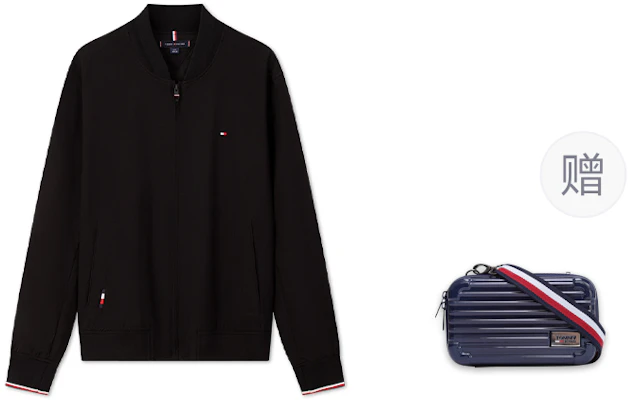 汤米希尔菲格尔都市户外男士棒球飞行员夹克 78J9384 2