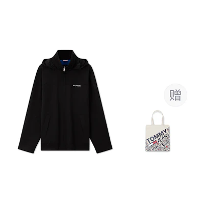 Tommy Hilfiger Urban Outdoor Windbreaker Hooded Softshell Jacket 78J8297