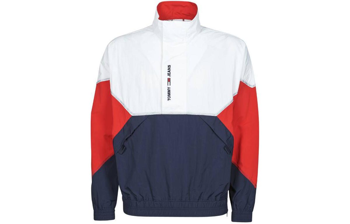 Tommy Hilfiger White Logo Zip-Up Slim Fit Jacket with Stand Collar DM0DM10640-YBR