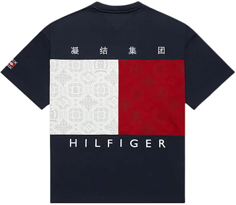 汤米希尔费格 x CLOT SS24 字母印花海军蓝男女同款圆领T恤 CLTE23F35584 Lookbook 汤米希尔费格 x CLOT SS24 字母印花海军蓝男女同款圆领T恤 CLTE23F35584