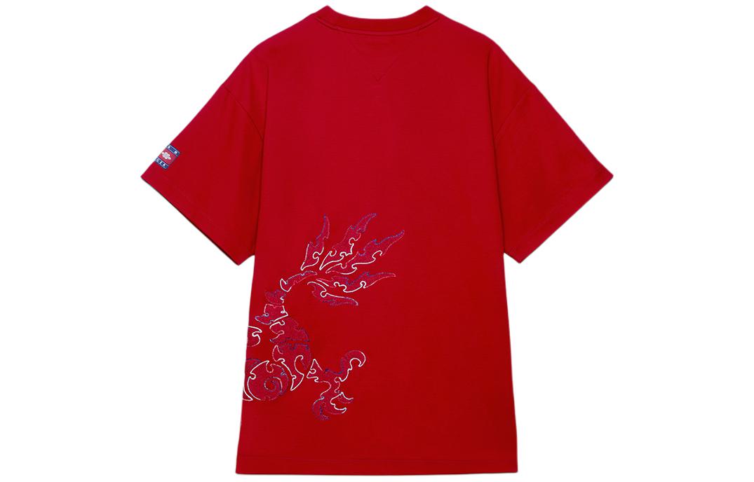 Tommy Hilfiger x CLOT SS24 Red Animal Print Unisex Crewneck T-Shirt MW0MW35191-XMP