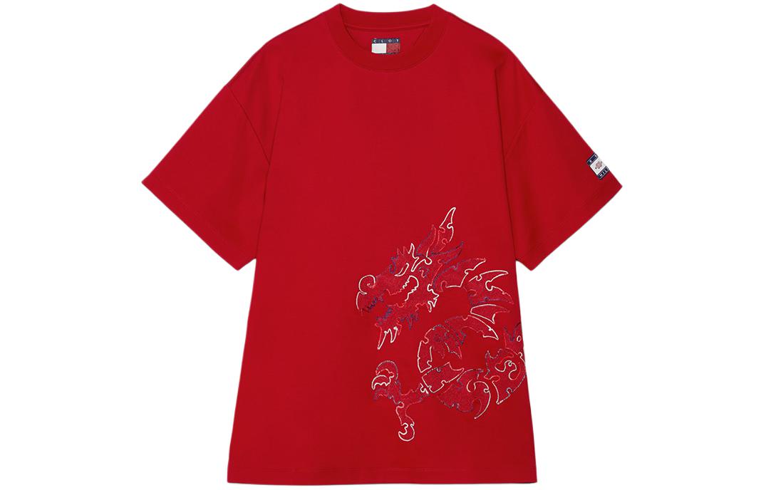 Lookbook 타미 힐피거 x 클롯 SS24 레드 애니멀 프린트 유니섹스 크루넥 티셔츠 MW0MW35191-XMP