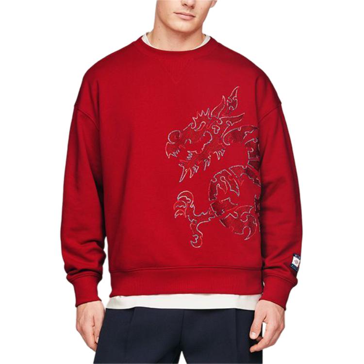 Shop 汤米希尔费格 x CLOT SS24 红色动物印花男女通用圆领卫衣 MW0MW35189-XMP