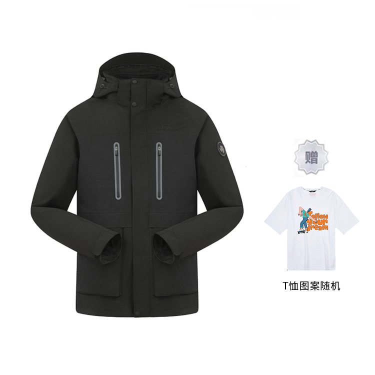 Toread Aurora Classic Waterproof Windproof 3-in-1 Winter Hiking Jacket Unisex TAWWBL91770