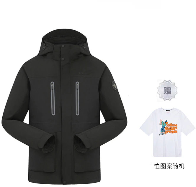 toread-aurora-classic-waterproof-windproof-3-in-1-winter-hiking-jacket-unisex-tawwbl-91770
