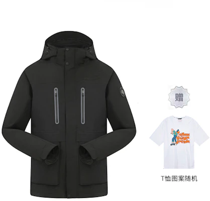 トリード オーロラクラシック 防水防風 3in1 冬用ハイキングジャケット 男女兼用 TAWWBL91770 Buy トリード オーロラクラシック 防水防風 3in1 冬用ハイキングジャケット 男女兼用 TAWWBL91770