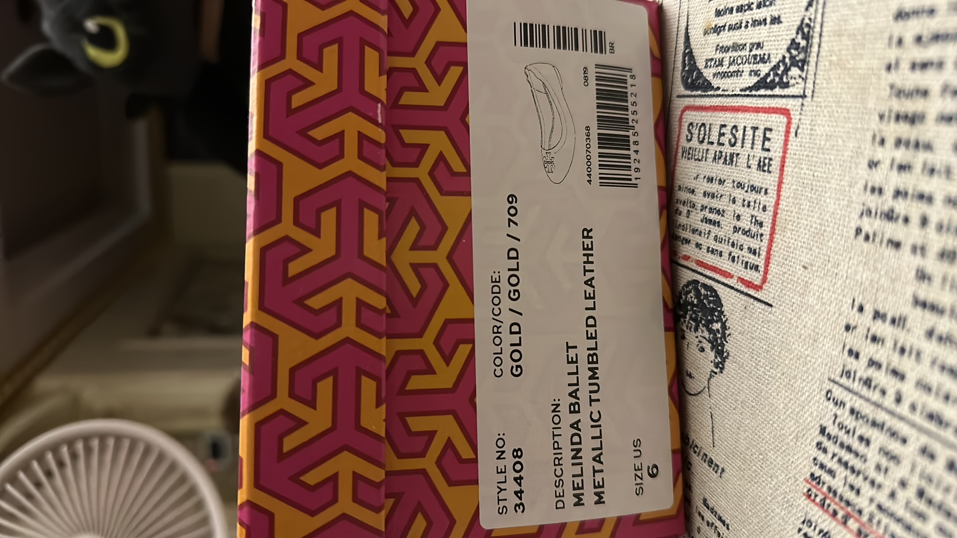 TORY BURCH J.Crew NB 520 'Melinda Ballet Metallic Tumbled Leather' 圖 2