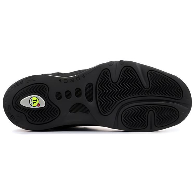 Shop Nike Air Foamposite Max Total ''Noir Anthracite'' 2011 472498-010
