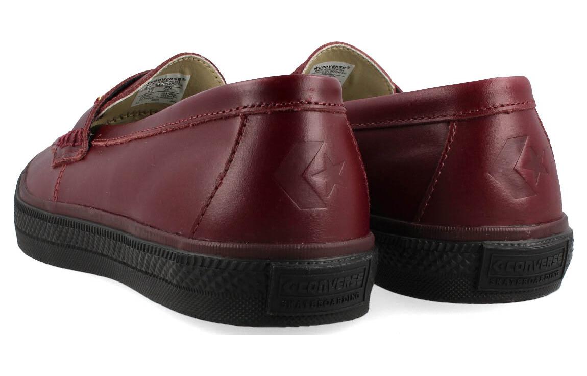 Purchase Toya Horiuchi x Converse CS Loafer SK + 'Red Brown' 34201170