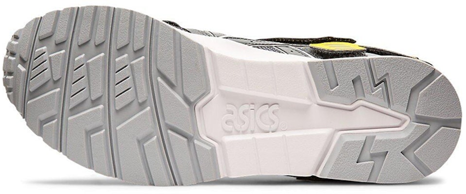 트랜스포머 x 아식스 젤 라이트 5 '멀티컬러' 1191A312-020 Details for 트랜스포머 x 아식스 젤 라이트 5 '멀티컬러' 1191A312-020