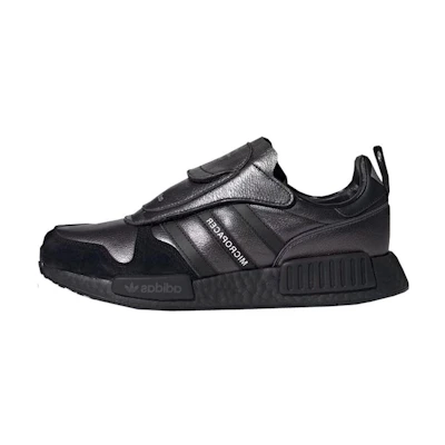 Transport for London adidas Micropacer R1 'Northern Line'