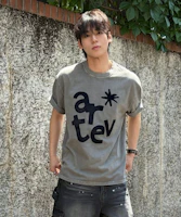 TRAVEL Palette Pigment Ghost Gray Short-Sleeve Tee TRTXSURS161UC6 TRAVEL Palette Pigment Ghost Gray Short-Sleeve Tee TRTXSURS161UC6