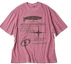 Buy TRAVEL Reason Trail Pigment Short Sleeve Tee Magenta TRTHSURS41UV5