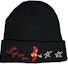 Buy Travis Scott Astroworld Tour Wish You Were Here Beanie Black