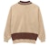 Travis Scott Cactus Jack Cross Rugby Sweater Tan/Brown