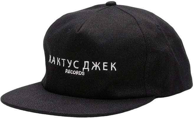 Travis Scott Cactus Jack Russian Hat Black Buy Travis Scott Cactus Jack Russian Hat Black