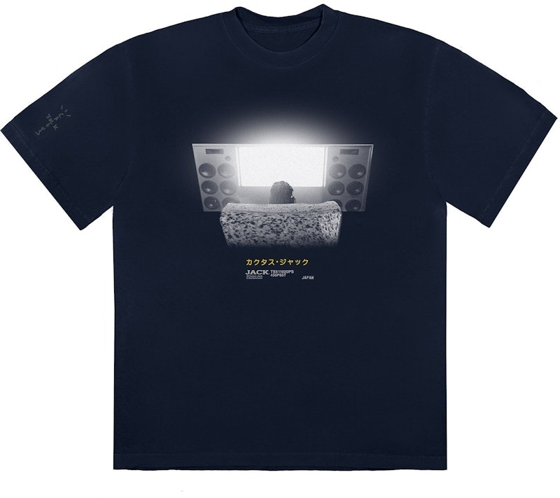 travis-scott-chair-t-shirt-black