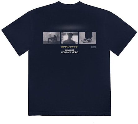 Travis Scott Chair T-Shirt Black Order Travis Scott Chair T-Shirt Black