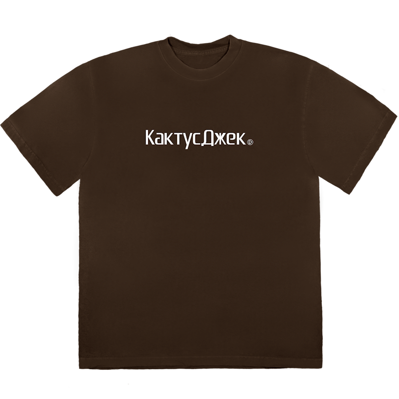 Travis Scott CJ Logo III T-Shirt Washed Brown