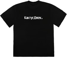 Travis Scott CJ Logo T-Shirt Black Travis Scott CJ Logo T-Shirt Black