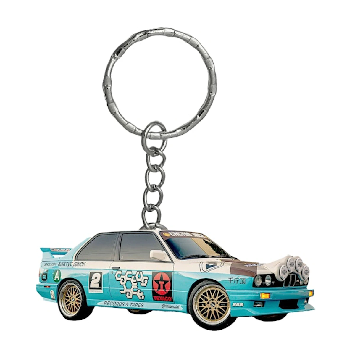 Travis Scott Key Rings Buy Travis Scott JACKBOYS Vehicle Keychain Multi - Novelship