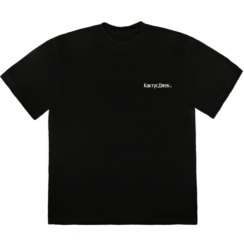 Buy Kaos Hitam Travis Scott Sicko Event II