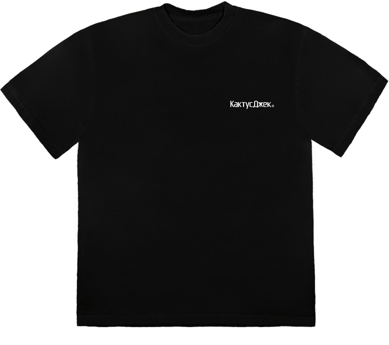 travis-scott-sicko-event-ii-t-shirt-black