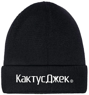 Travis Scott The Scotts CJ Logo Beanie Black Buy Travis Scott The Scotts CJ Logo Beanie Black