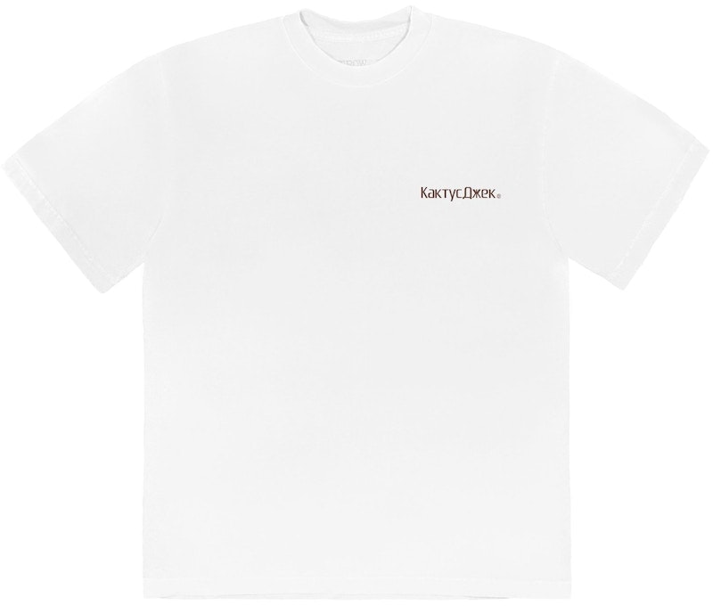 travis-scott-the-scotts-rage-emote-t-shirt-white