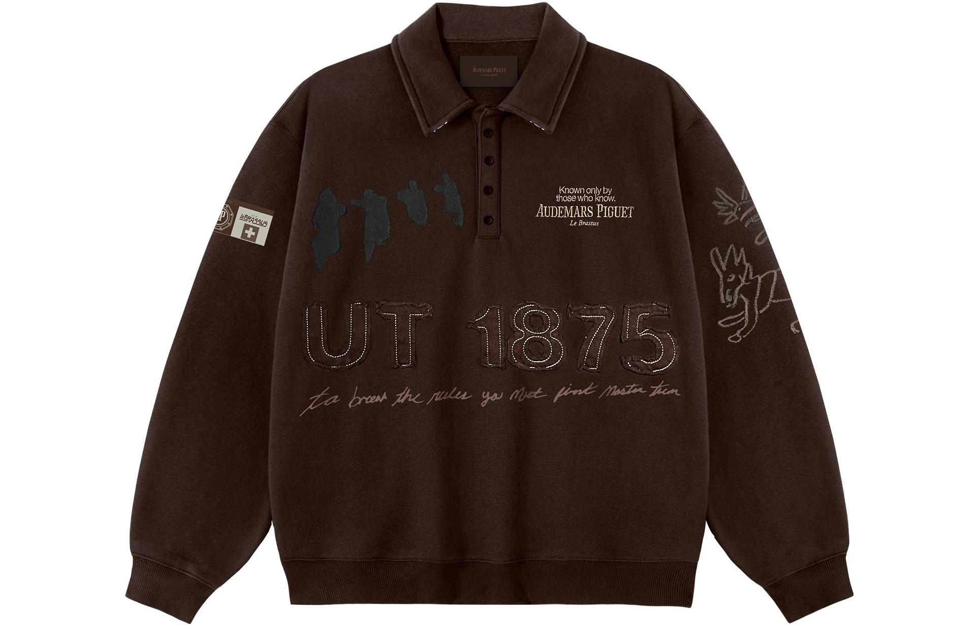 Travis Scott x Audemars Piguet FW23 Brown Logo Knit Long Sleeve Polo Unisex CJAP-CR18