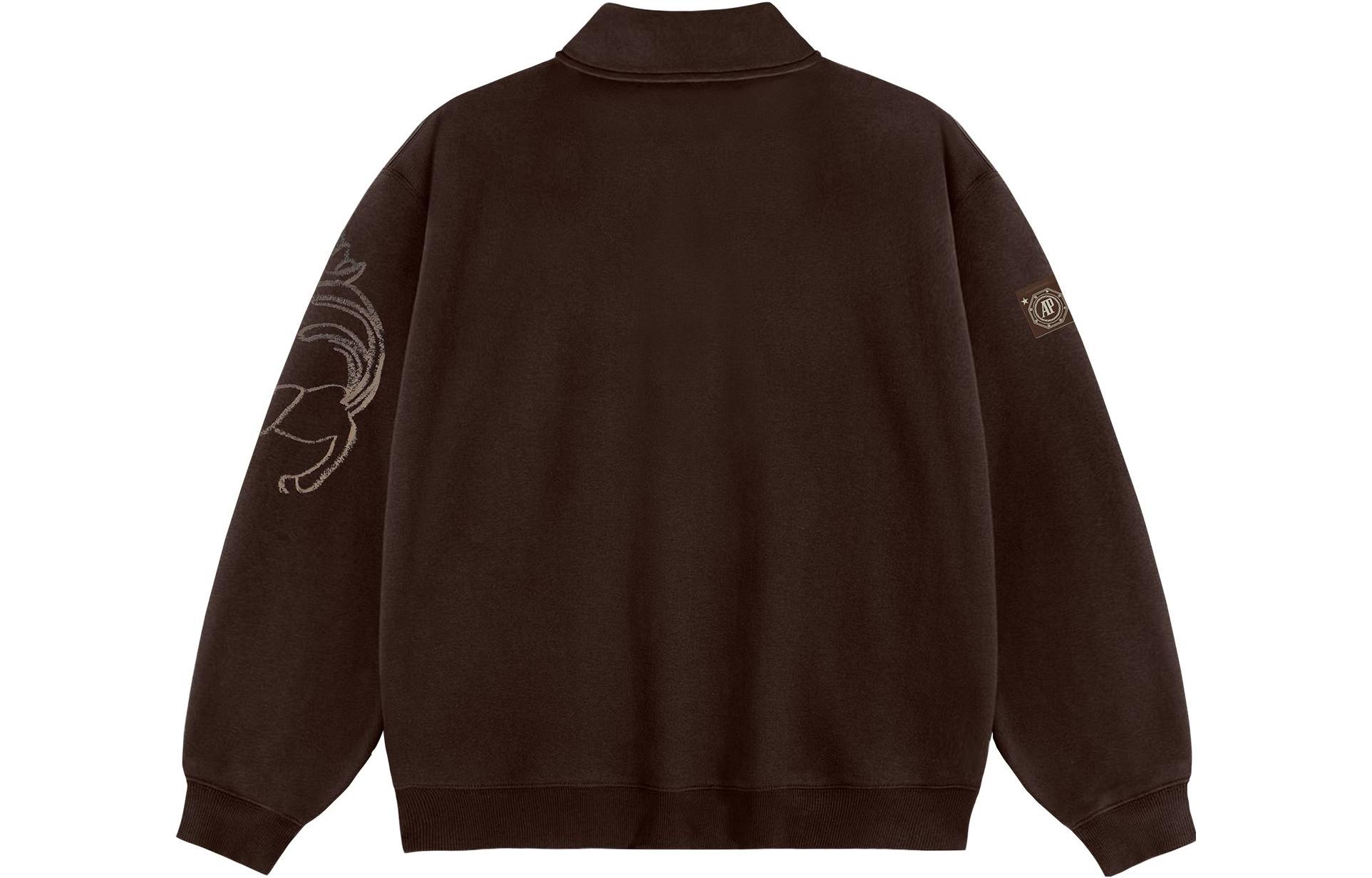 Lookbook トラヴィス・スコット x オーデマピゲ FW23 ブラウンロゴ ニット長袖ポロ ユニセックス CJAP-CR18