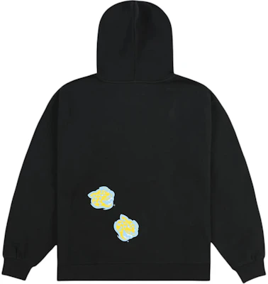 Travis Scott x Mitchell & Ness SS24 南方大學Logo黑色連帽衫 TH9326-SUABLCK Lookbook Travis Scott x Mitchell & Ness SS24 南方大學Logo黑色連帽衫 TH9326-SUABLCK